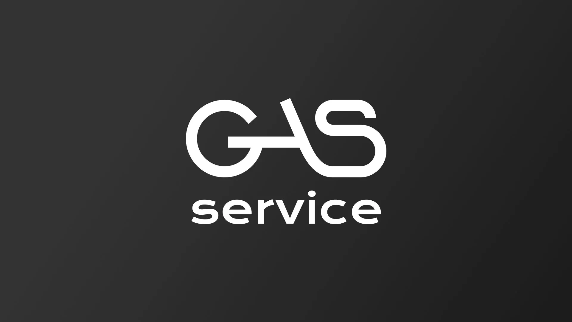 Разработка логотипа компании «Сервис газ» в Донецке